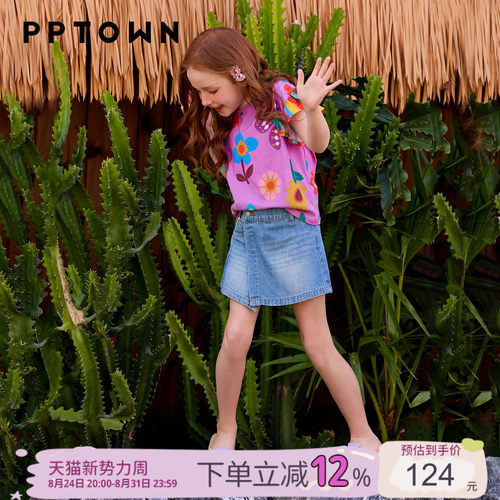 女童短裤夏季儿童裙裤