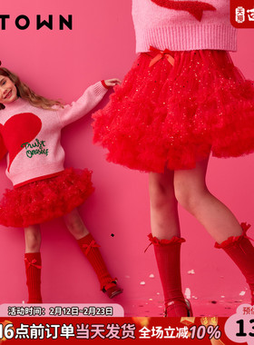 女童半身裙秋冬儿童蓬蓬裙大童拜年服裙子红色tutu公主裙新年衣服