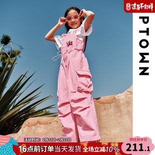 女童裤子牛仔裤2025新款春装背带裤连体百搭大童休闲童装宽松工装