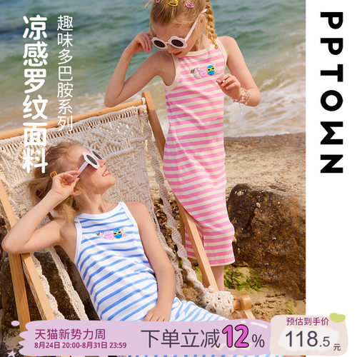女童连衣裙夏季新款薄款