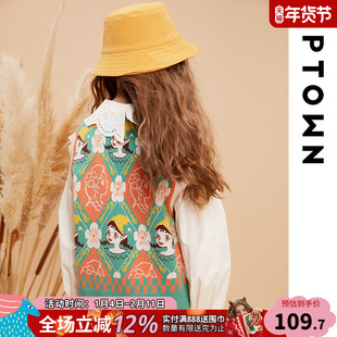 女童背心马甲毛衣春秋2024新款儿童洋气春款大童打底针织衫女