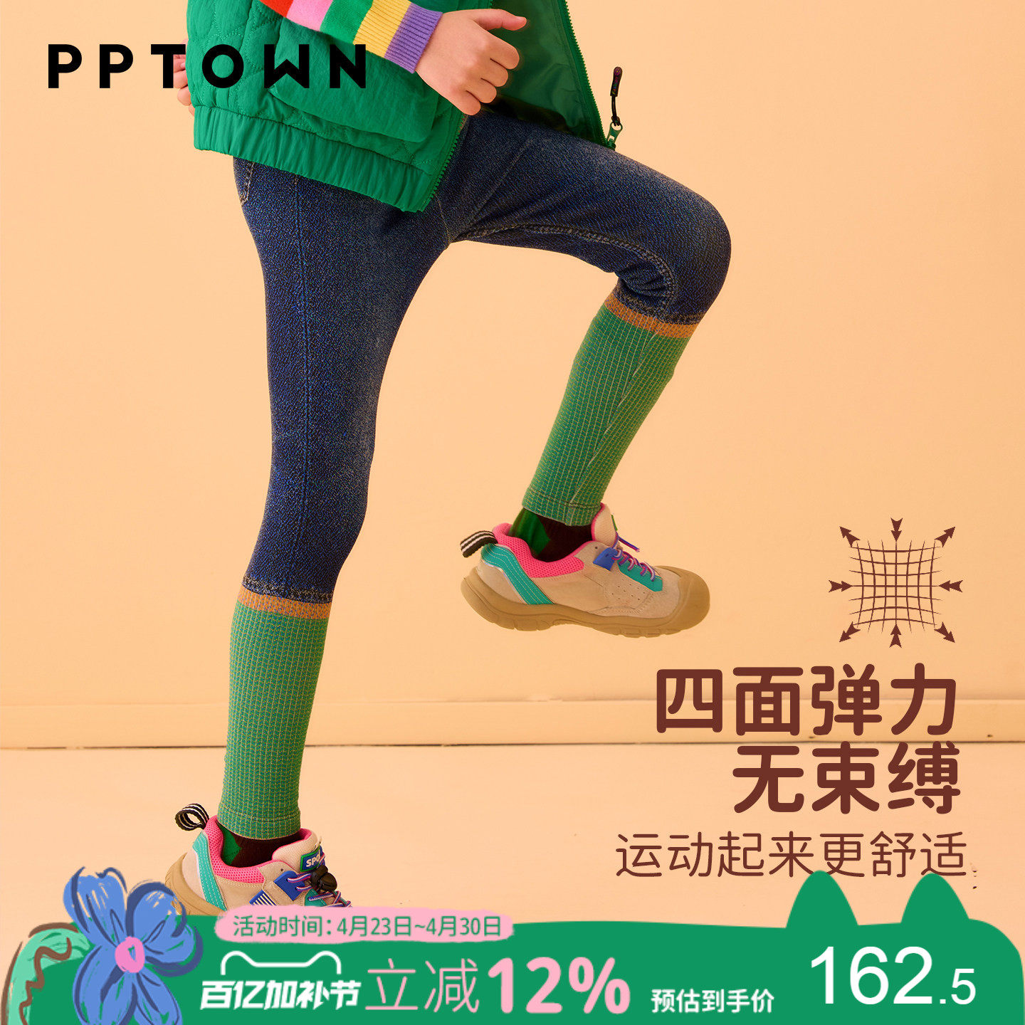 儿童仿牛仔裤子加厚打底裤秋冬外穿长裤女童修身弹力运动保暖童装