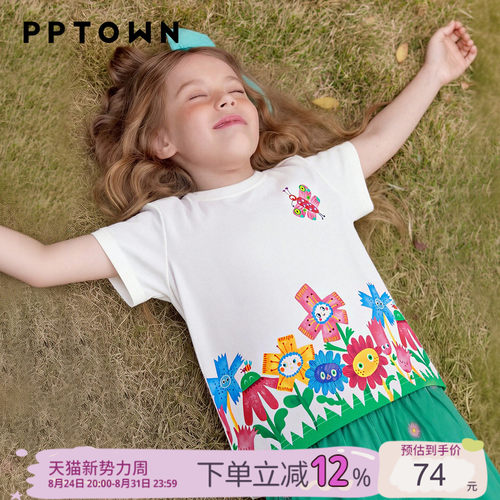 白色女童短袖T恤印花半袖上衣