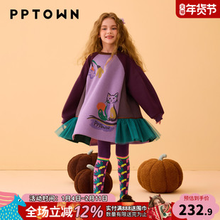 女童连衣裙冬装2025新款儿童网纱拼接公主裙洋气加绒长袖裙子冬