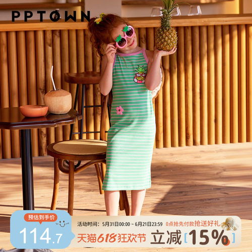 女童夏季背心式条纹菠萝连衣裙