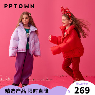 【白鸭绒】女童短款冬装羽绒服冬季2025新款儿童羽绒棉衣外套童装