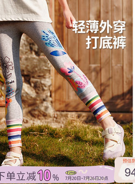 女童打底裤外穿薄款瑜伽裤防蚊裤