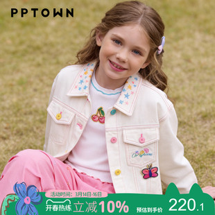 女童外套春装2026新款儿童牛仔夹克春秋薄款中大童上衣女孩童装