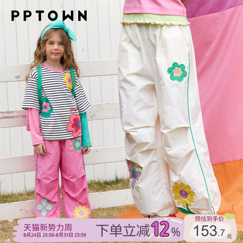 女童裤子超好看户外工装裤阔腿