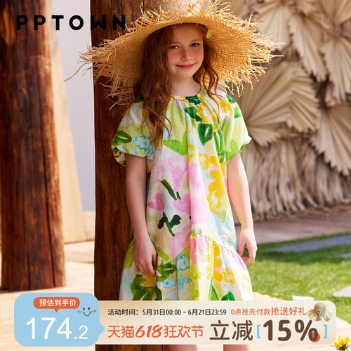 女童夏季多巴胺碎花公主连衣裙