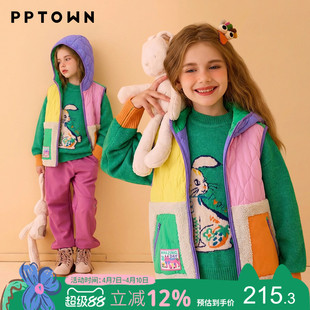 女童外套春装2026新款儿童马甲洋气时髦背心羊羔绒坎肩休闲薄棉服