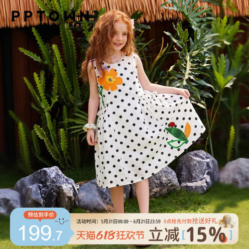 2026夏季女童白色波点公主裙