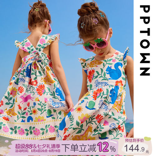 女童连衣裙夏季新款洋气