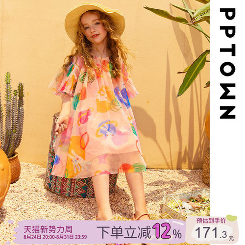 女童连衣裙儿童洋气印花公主裙