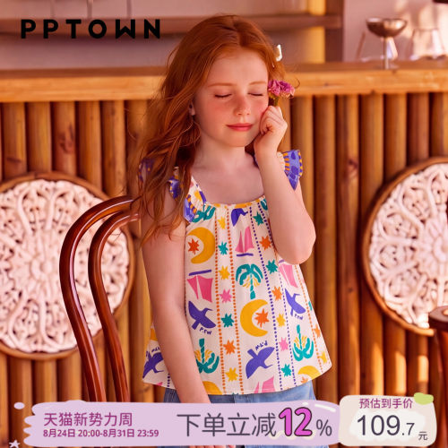女童纯棉小飞袖夏季碎花T恤