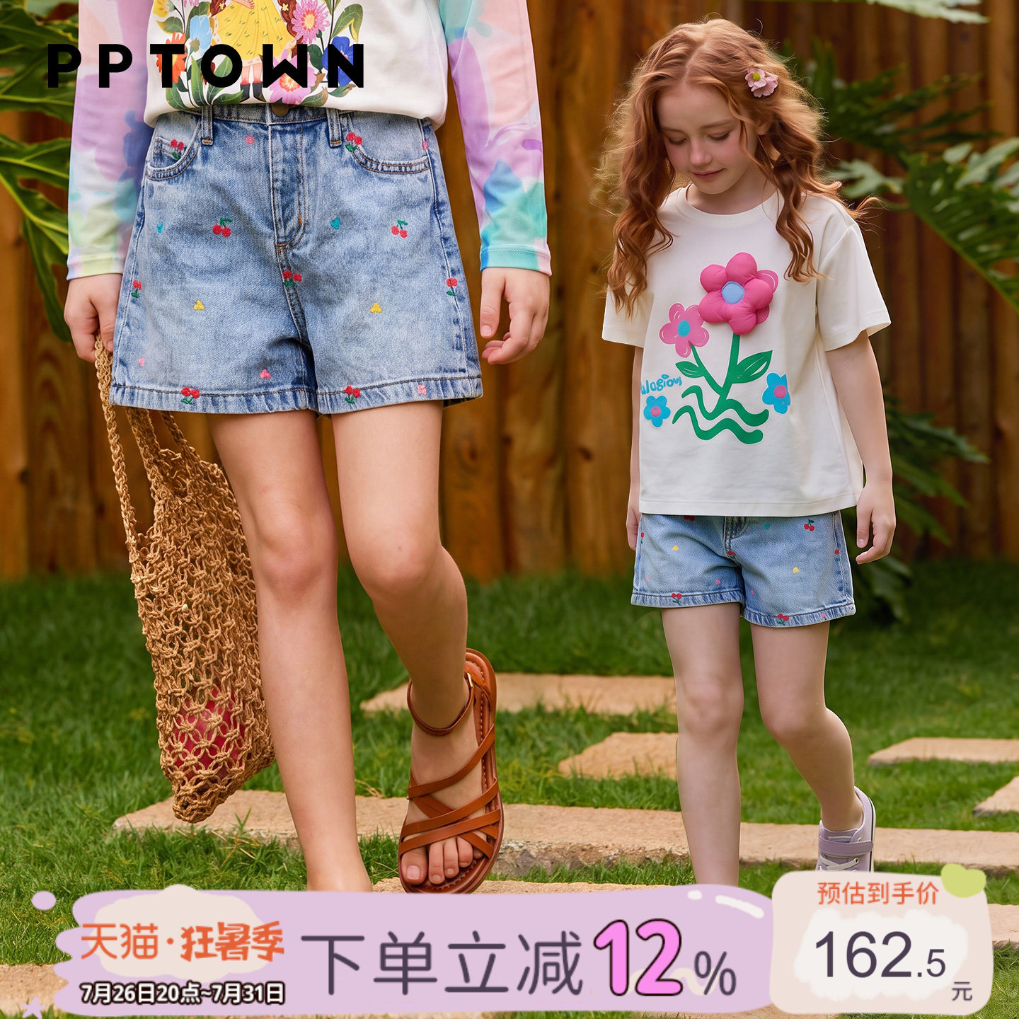 女童牛仔短裤夏季新款复古甜酷彩色满底绣花裤子儿童百搭直筒短裤