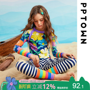 套装 长袖 女 儿童分体游泳衣女孩洋气印花泳装 女童泳衣温泉2025新款