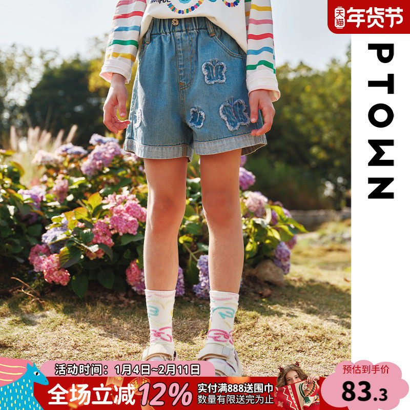 女童裤子夏季薄款2025新款儿童绣花牛仔短裤宽松休闲百搭外穿童装