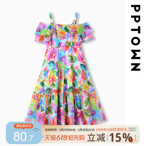 女童裙子夏季2025新款儿童