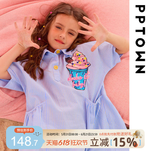 女童连衣裙夏季轻薄透气裙子
