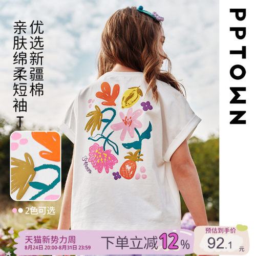 白色女童短袖t恤儿童印花上衣