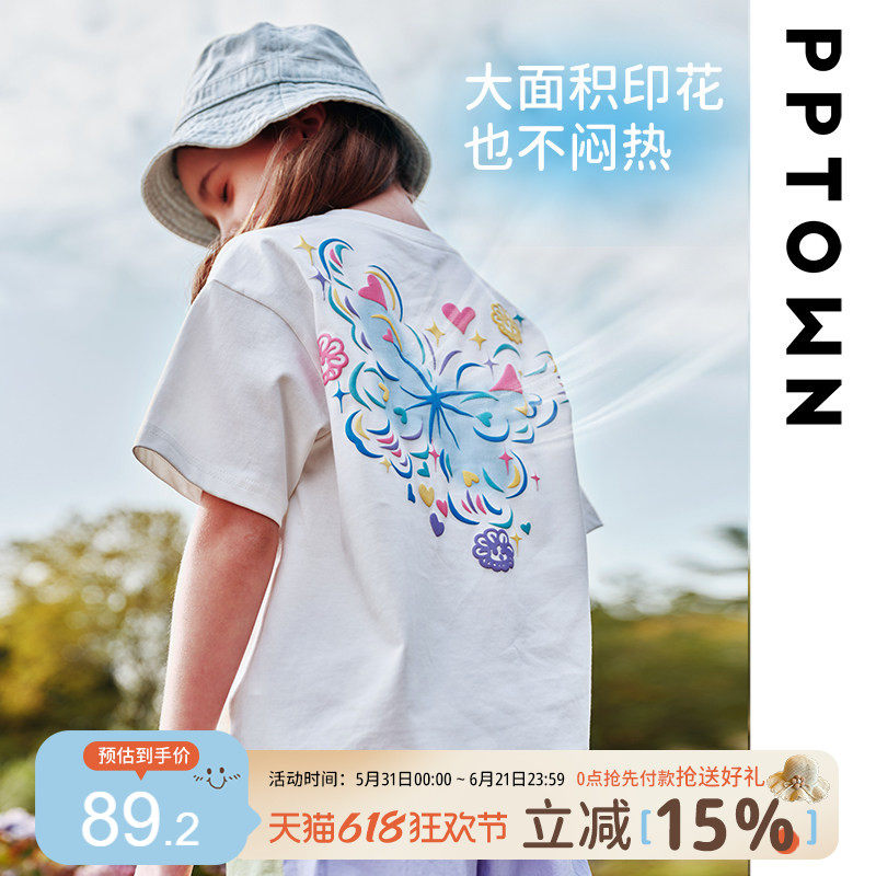 女童t恤夏装2026新款大童女孩白色短袖上衣儿童宽松洋气休闲童装