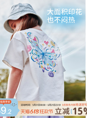 女童t恤夏装2026新款大童女孩白色短袖上衣儿童宽松洋气休闲童装