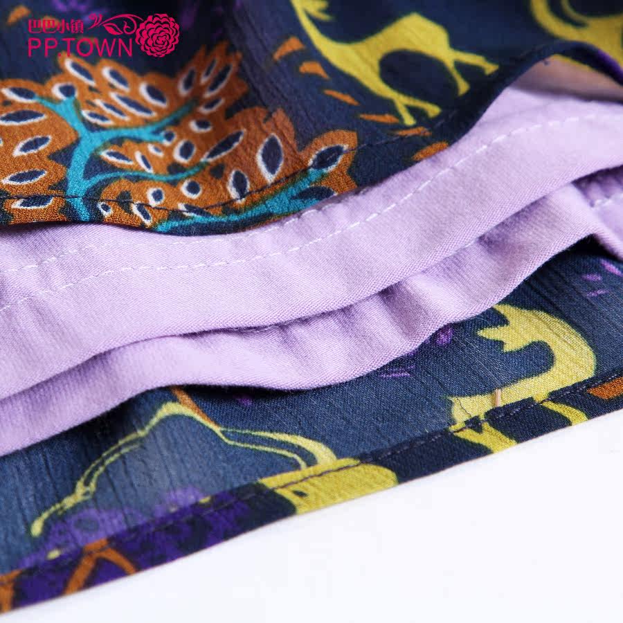 Jupe fillette PPTOWN en polyester - Ref 2052927 Image 5