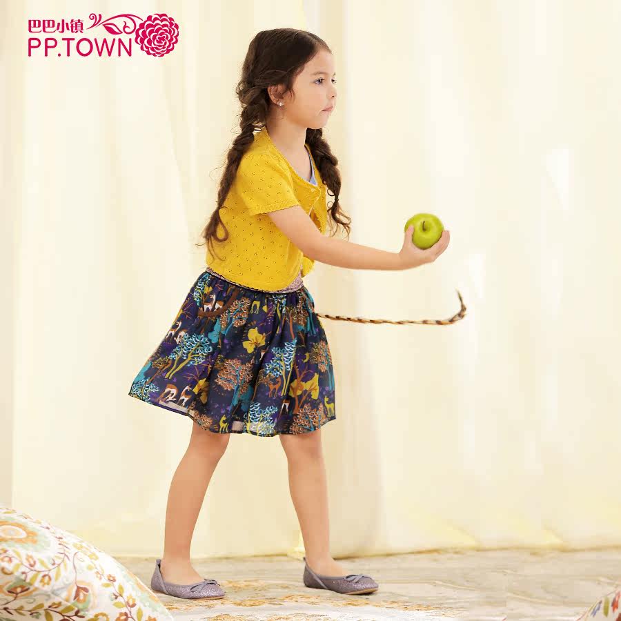 Jupe fillette PPTOWN en polyester - Ref 2052927 Image 3