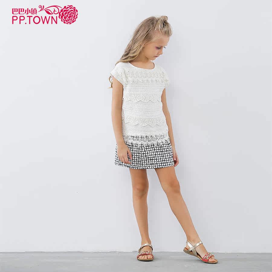 Jupe fillette PPTOWN - Ref 2051090 Image 3