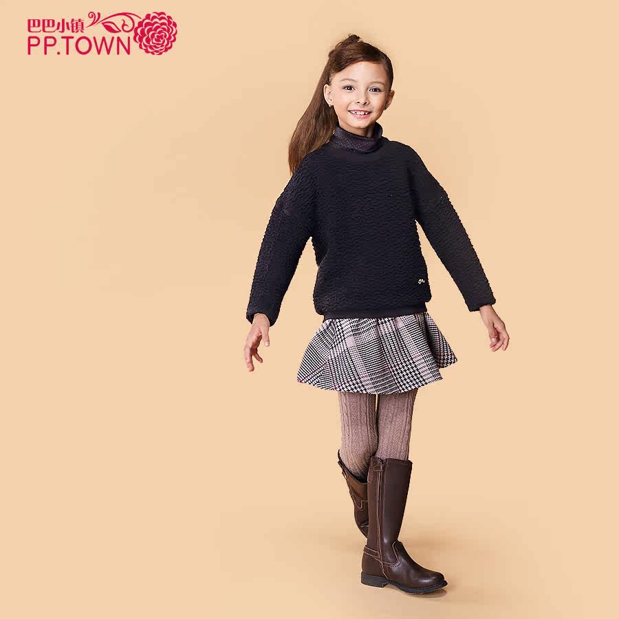 Jupe enfant PPTOWN - Ref 2051147 Image 4