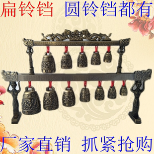 精工 仿古工艺品摆件 曾侯乙双层音乐编钟 青铜器装饰乐器 特价