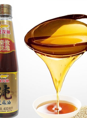金龙鱼芝麻油纯芝麻油400ml*1瓶香油凉拌调味火锅烹饪蘸正宗保真