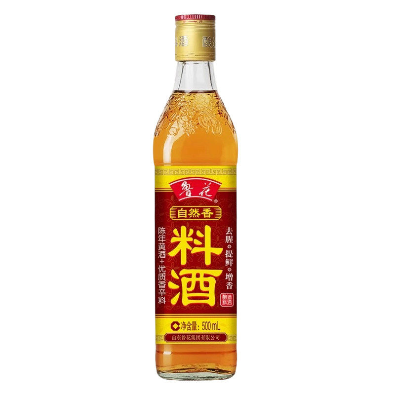 鲁花自然香料酒500ml 酿造料酒陈年黄酒提味增鲜鲁花料酒 家用