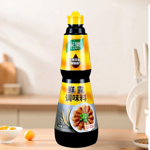 家乐鲜露调味料980g 鲜露豉香浓郁鲜香持久调味汁大瓶装 家用商用