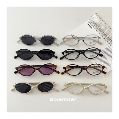 韩系复古儿童墨镜简约椭圆小框太阳眼镜男女童街拍百搭遮阳墨镜潮