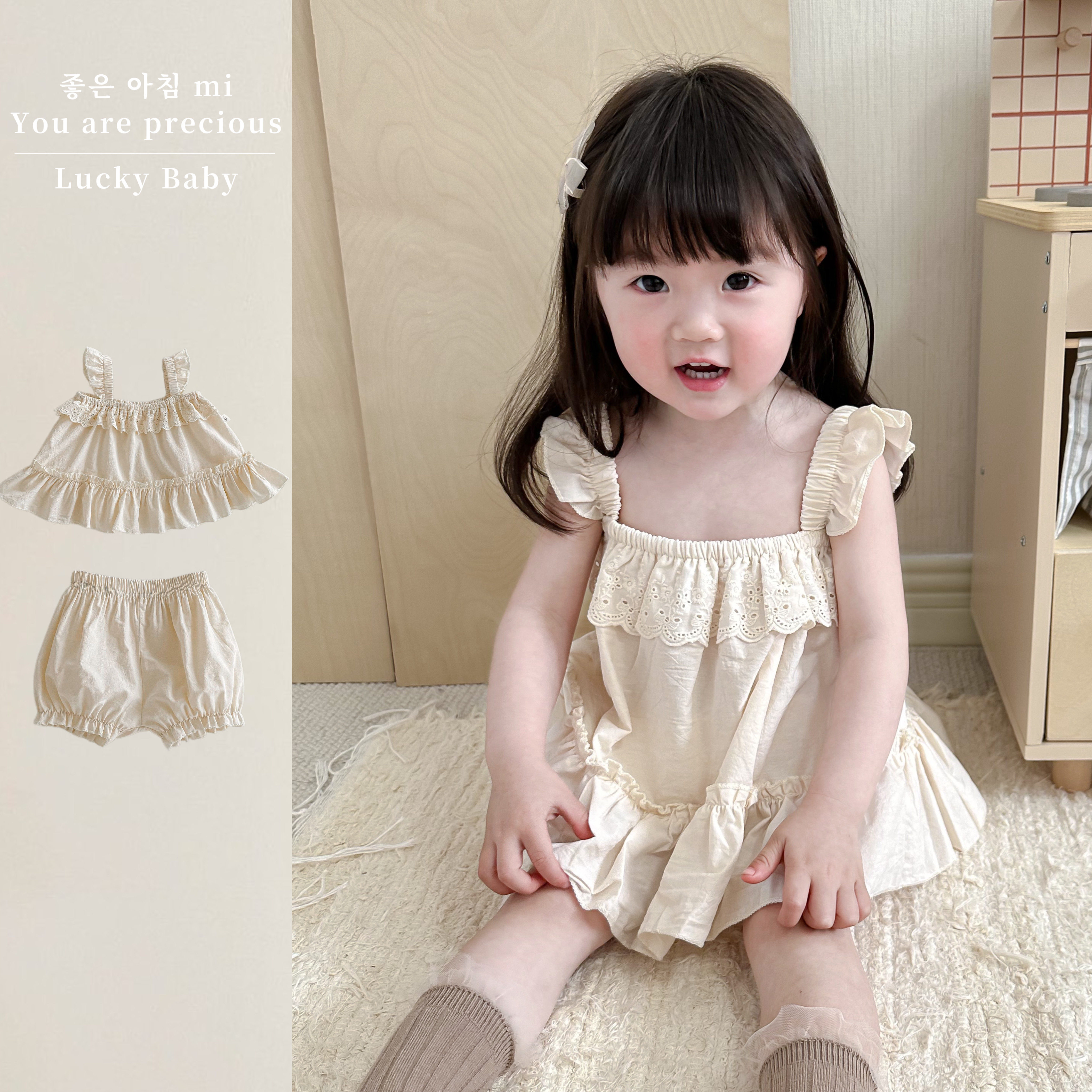 婴童套装夏装韩版女宝宝吊带飞袖花边上衣花苞短裤纯棉两件套洋气,童装/婴儿装/亲子装,套装,淘宝优惠券,粉丝福利购,淘宝优惠卷