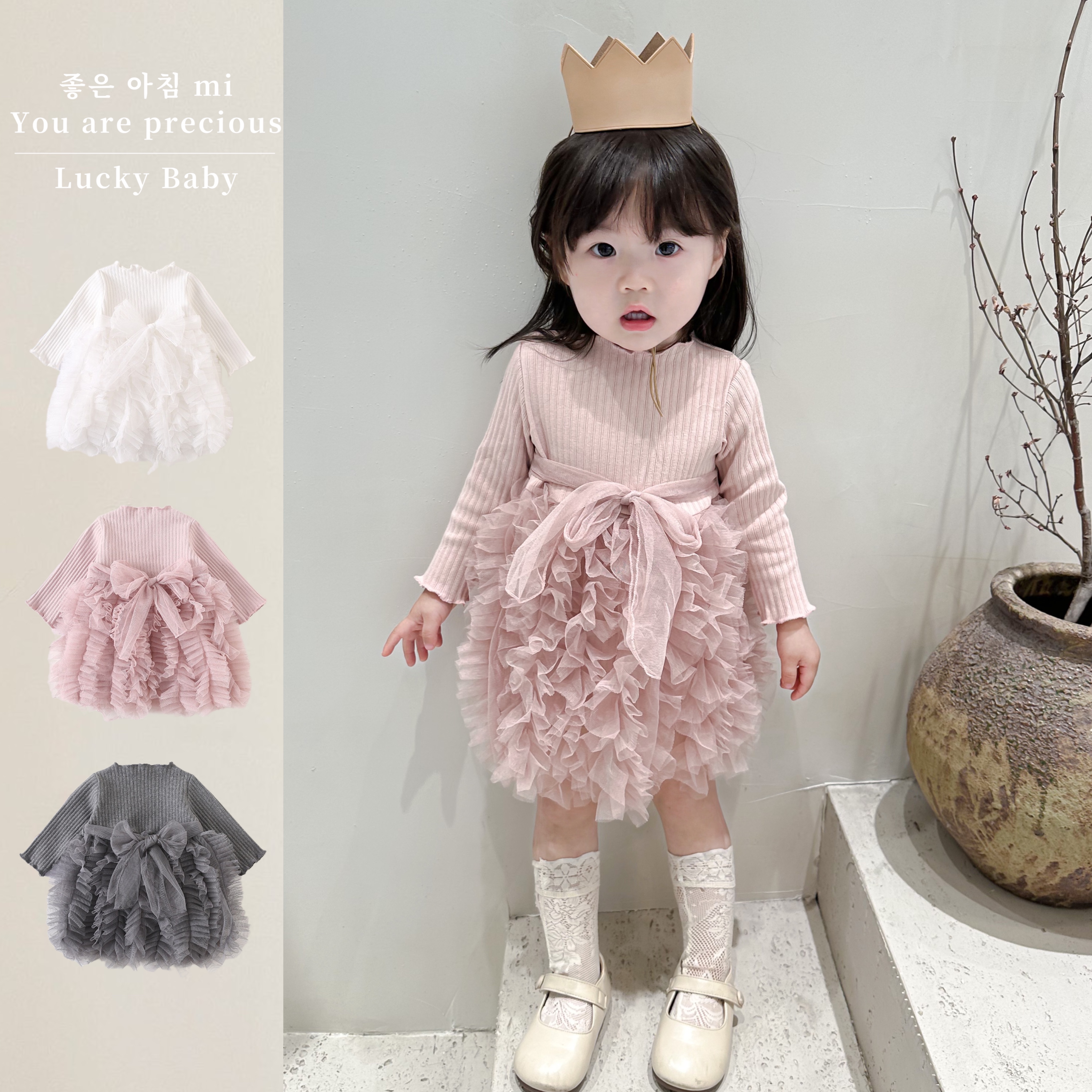 秋冬婴儿女童宝宝生日周岁礼服甜美网纱蓬蓬连衣裙儿童蛋糕公主裙
