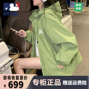 奥莱冲锋衣男女户外防风防水情侣进藏秋冬三合一加绒可拆卸登山服