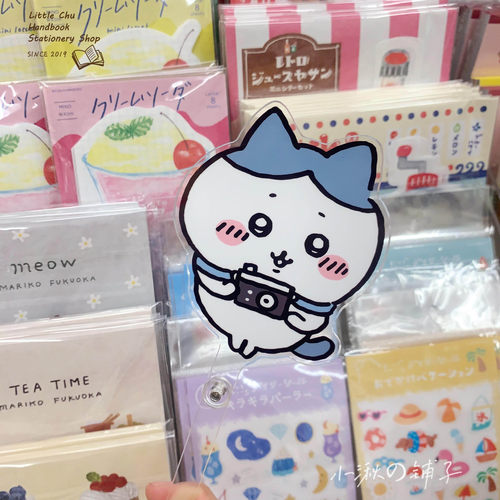 chikawa小八应援拍照透明挂件