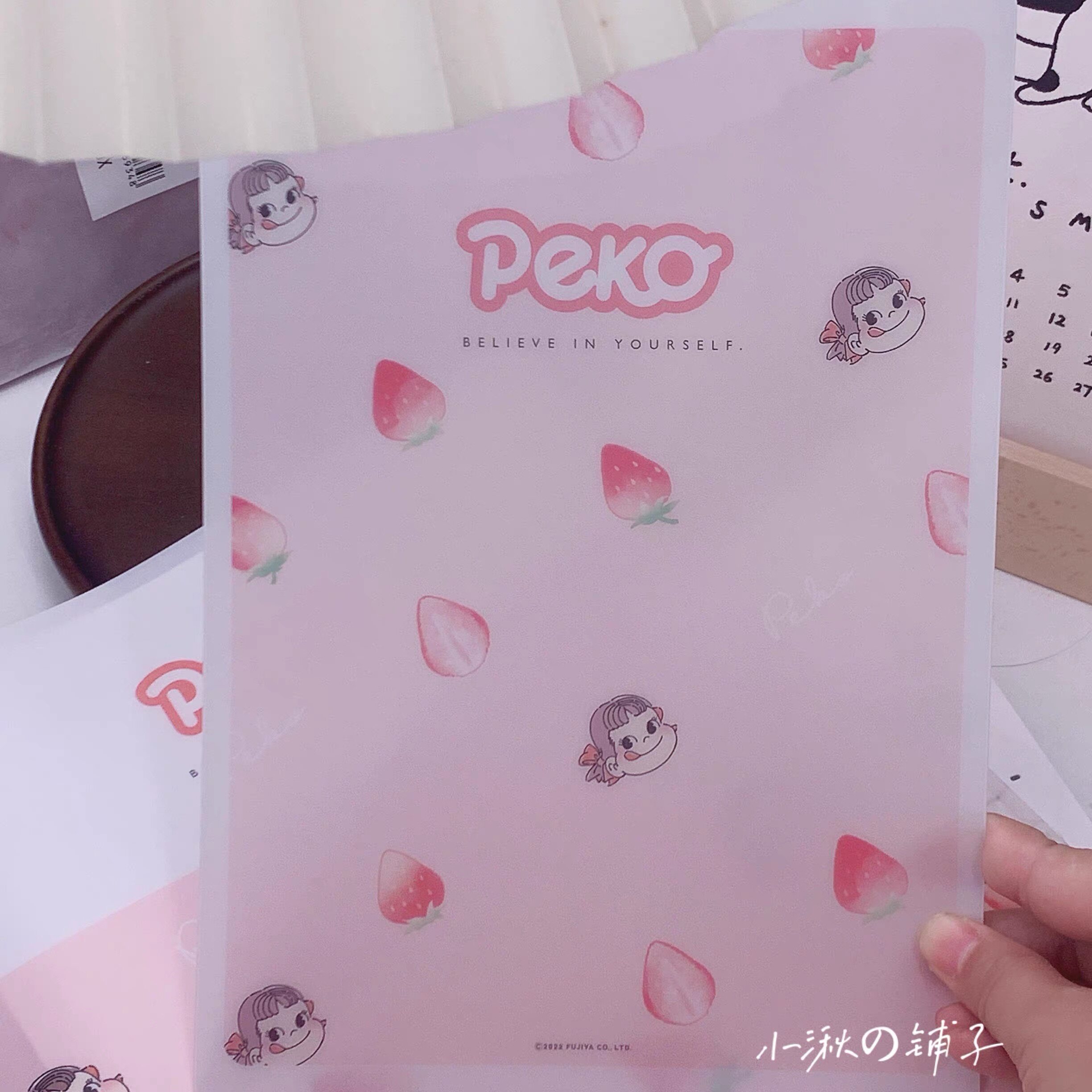 现货日本进口不二家绝版Peko草莓桌垫B5Fujiya草莓半透明写字垫板