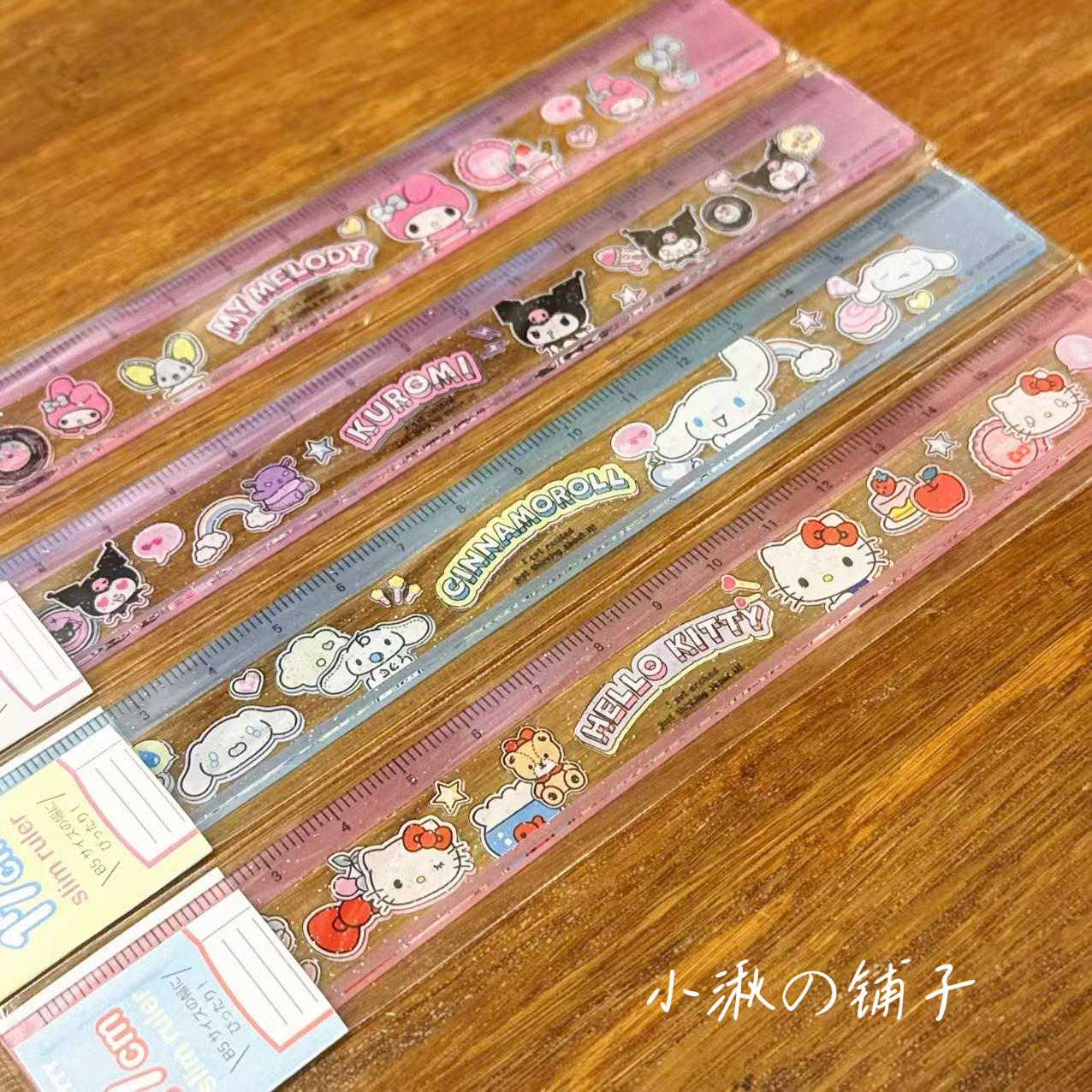现货日本进口三丽鸥细闪直尺高颜值小学生可爱卡通库洛米kitty猫