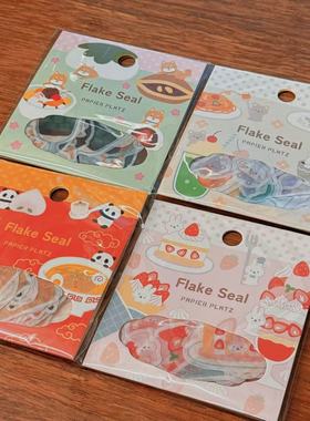 现货日本PAPIER PLATZ和纸贴纸可爱卡通手帐素材拼贴熊猫咖啡草莓