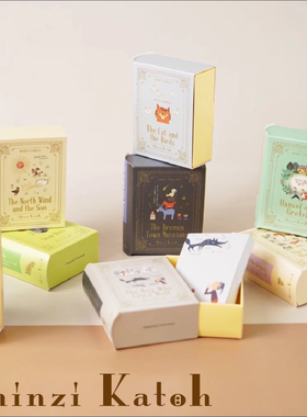 （清仓）日本Seal堂格林童话系列限定精装盒装便签收藏礼物