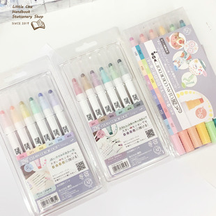 现货日本吴竹Kuretake单头圆点笔淡色烟熏色ZIG手账用彩色DOT标记