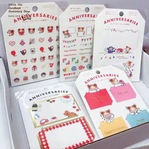 日本进口Coco酱金箔华丽贴纸装