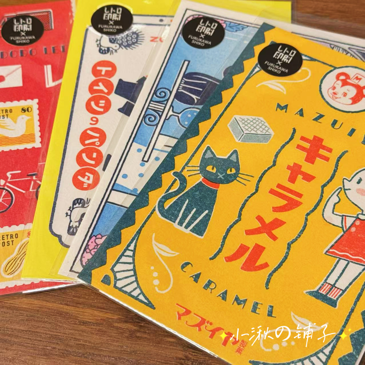 现货日本进口古川纸工Ob1toy昭和复古明信片贺卡手帐装饰分隔页