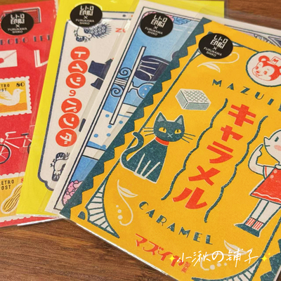 现货日本进口古川纸工Ob1toy昭和复古明信片贺卡手帐装饰分隔页