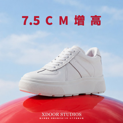 鞋小哆~小个子增高7.5cm厚底小白鞋女真皮百搭系带松糕广州德训鞋