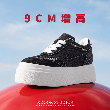 鞋小哆~小个子内增高9cm拼色松糕鞋女休闲百搭定染牛仔布厚底板鞋